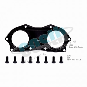 Caliper Cover  50-1045